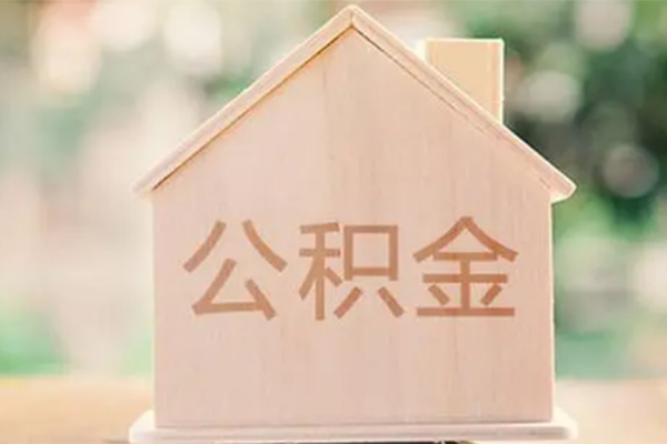 深圳私人私借-深圳借钱急用钱-深圳民间借贷当天下款