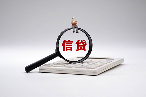 深圳短借短拆-深圳私人借贷不查征信-深圳大额短借