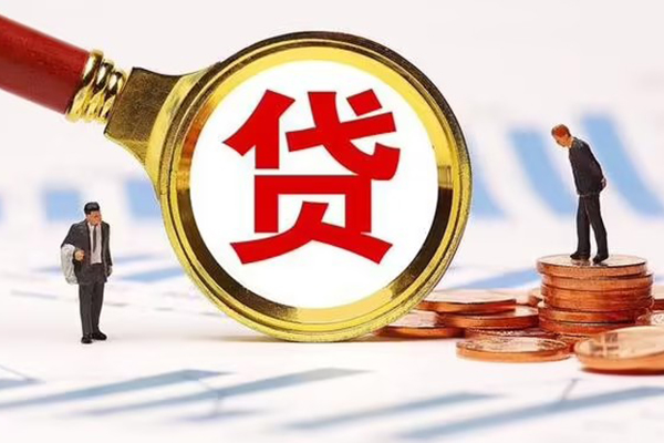 深圳空放私借民间借贷-深圳信用贷款办理-深圳私人无抵押贷款