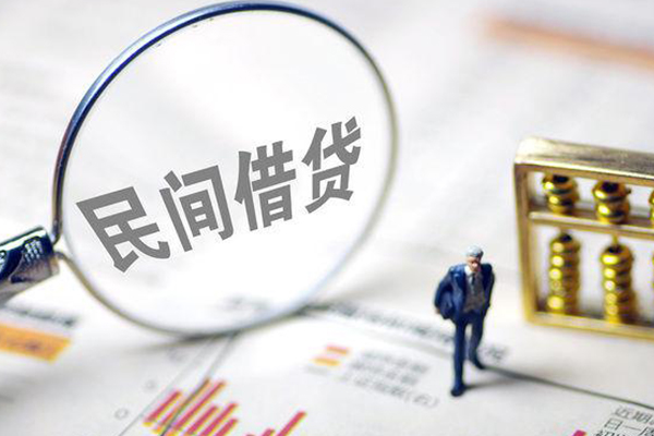 深圳有没有私人放款的