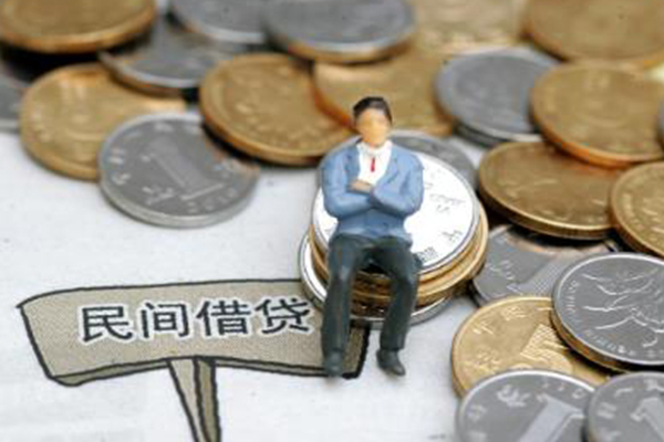 深圳短期空放小额贷款