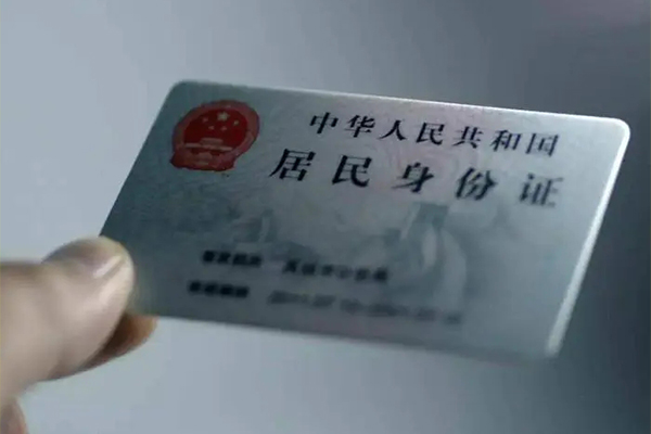 深圳小额信用贷款-深圳私人放款-深圳小额贷款正规的
