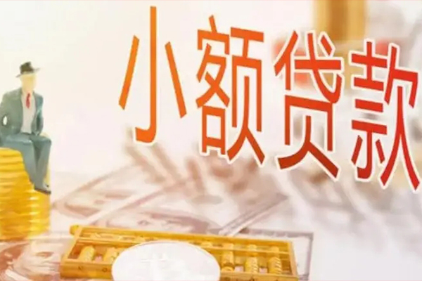 深圳私借贷款-深圳短借私借空放-深圳哪有个人借贷