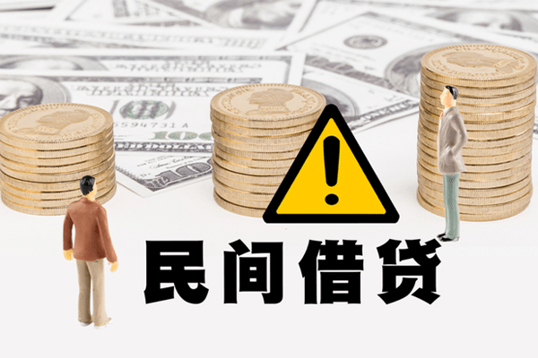 深圳小额私人借贷-深圳私借空放免费上门-深圳用身份证借私借