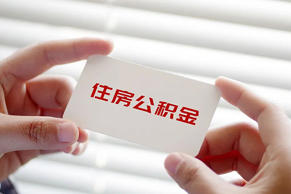 深圳私借空放不考察-深圳哪里可以信用贷款-深圳私借