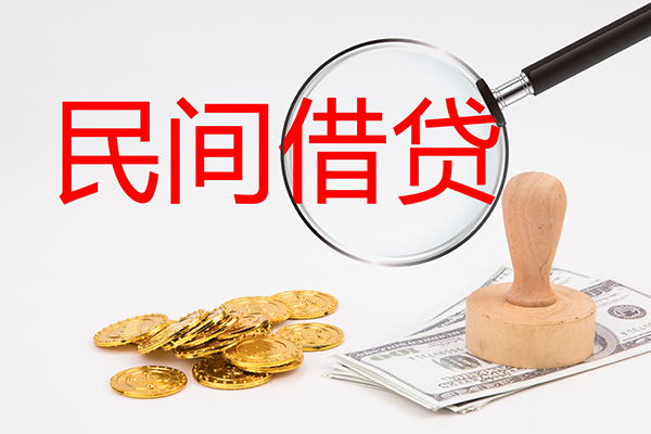 深圳小额信用贷款-深圳贷款只要身份证贷款-深圳大额短借