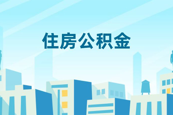 深圳贷款私借空放-深圳无抵押短借-深圳短借