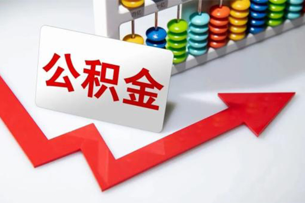 深圳个人信用贷款-深圳身份证贷款在线-深圳民间私人借贷