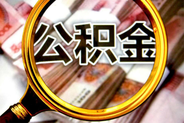 深圳押身份证贷款-深圳民间借贷网-深圳身份证小额贷款