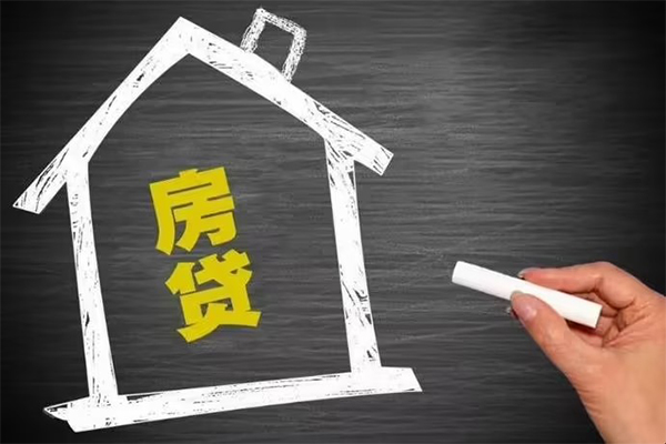深圳短借急用钱-深圳私借空放当场拿钱-深圳地区公积金信用贷款