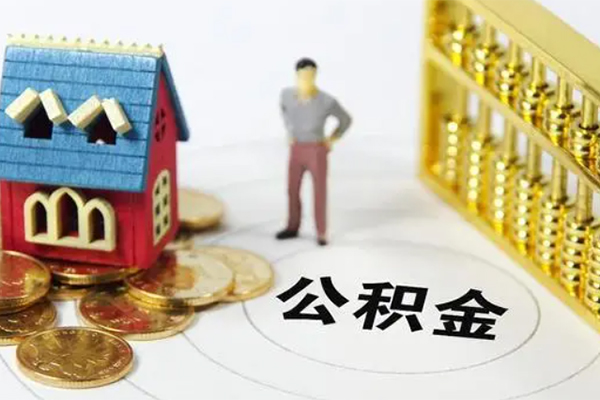 深圳信用贷款办理-深圳个人无抵押贷款-深圳借私借