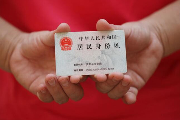 深圳空放私借民间借贷-深圳无抵押贷款-深圳小额贷款空放