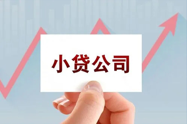 深圳急需借钱可以找我-深圳民间私借-深圳短借当天借钱