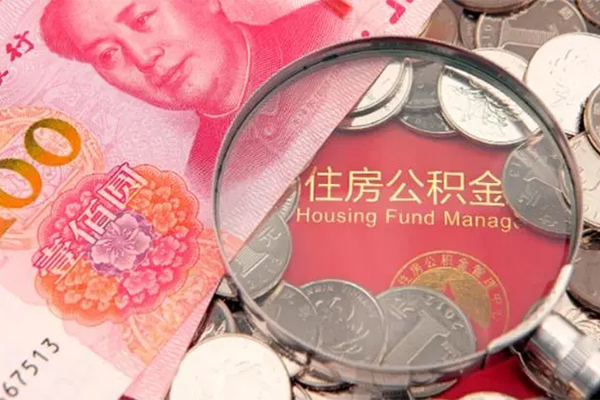深圳哪里有民间借贷-深圳线下贷款-深圳贷款空放