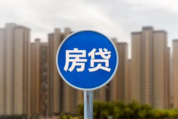 深圳无抵押信用贷款-深圳小额贷款当天放款-深圳二次抵押贷款