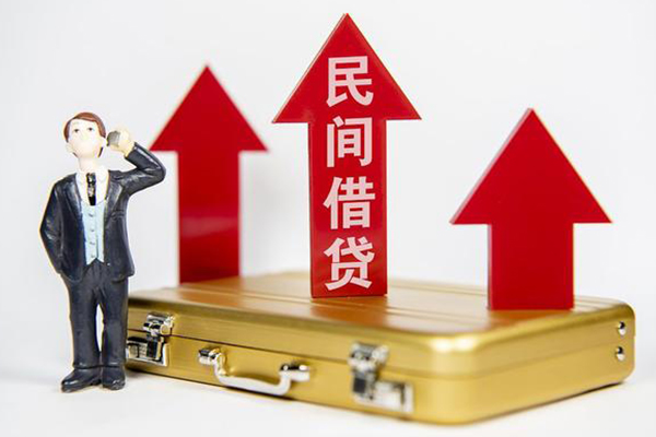 深圳小额私人借贷-深圳短借信贷-深圳大学生信用贷款