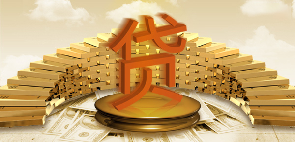 在线使用按揭贷款计算器,轻松计算房天下房贷额度