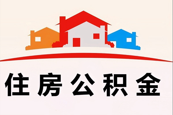 深圳私人贷款额-深圳私人借贷平台-深圳小额短借