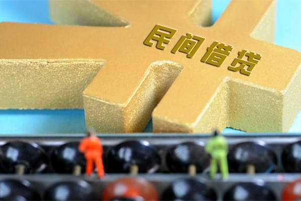 深圳贷款信用贷款-深圳小额贷款空放-深圳个人贷款小额贷款