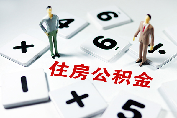 深圳无抵押贷款-深圳个人借贷电话号码-深圳借款