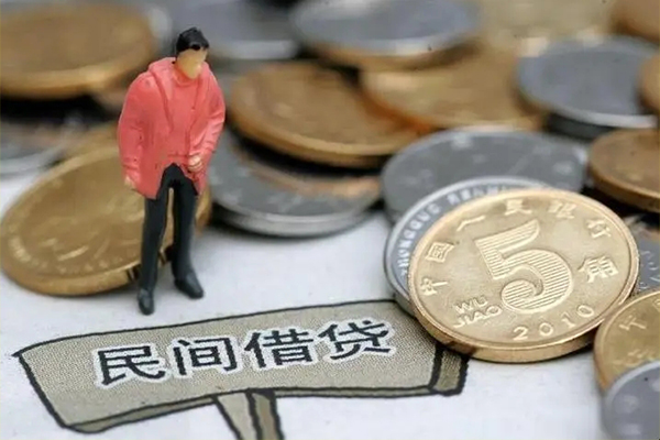 深圳民间短期私借借款-深圳身份证线下贷款-深圳民间无抵押借钱