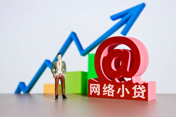 深圳信用贷款办理-深圳民间大额借贷-深圳靠谱个人借钱