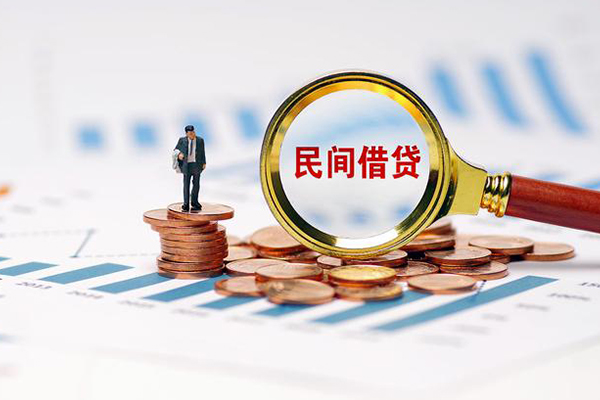 深圳小额贷款空放-深圳哪里可以借私借-深圳私人身份证贷款