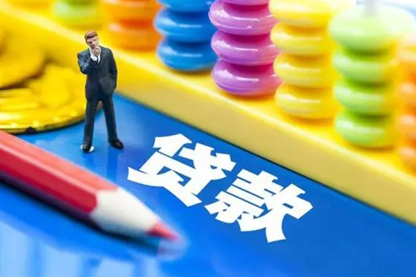 深圳个人贷款-深圳贷私借-深圳私借空放直接上门