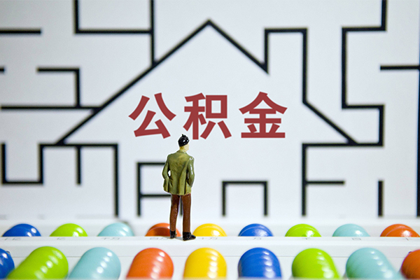 深圳急需借钱可以找我-深圳借款-深圳私人借钱短借微信号