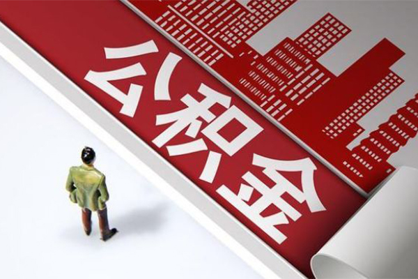 深圳无抵押贷款-深圳贷款信用贷款-深圳私人空放联系方式