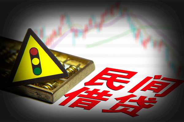 深圳正规小额贷款-深圳私人借贷-深圳身份证线下贷款