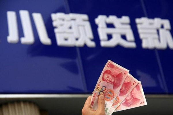 深圳个人短借-深圳民间借贷当天放款-深圳空放