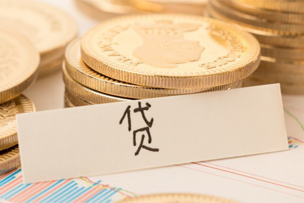 深圳二次抵押贷款-深圳身份证办理贷款-深圳身份证贷款在线