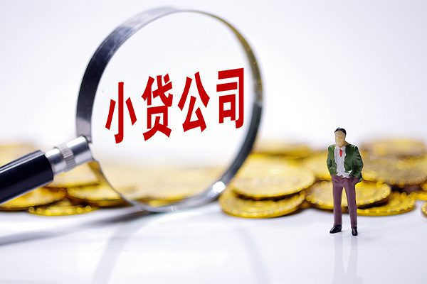 深圳贷款私借空放-深圳空借空放-深圳私人空放二次私借