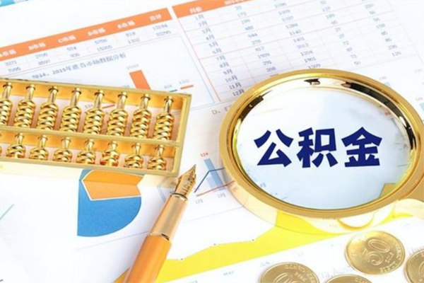 深圳用身份证借私借-深圳身份证办理贷款-深圳借贷