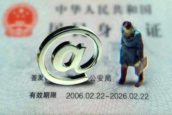 深圳私借空放免费上门-深圳哪里可以信用贷款-深圳无抵押身份证贷款