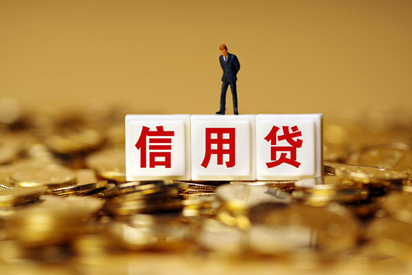 深圳无抵押个人贷款-深圳私人放空借贷-深圳贷款无抵押
