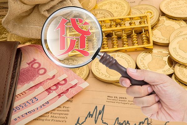 深圳私借空放短借-深圳应急贷款-深圳民间借贷