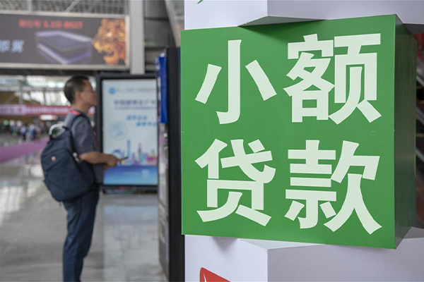 深圳私借空放短借-深圳私人借钱当天拿钱-深圳快速借私借
