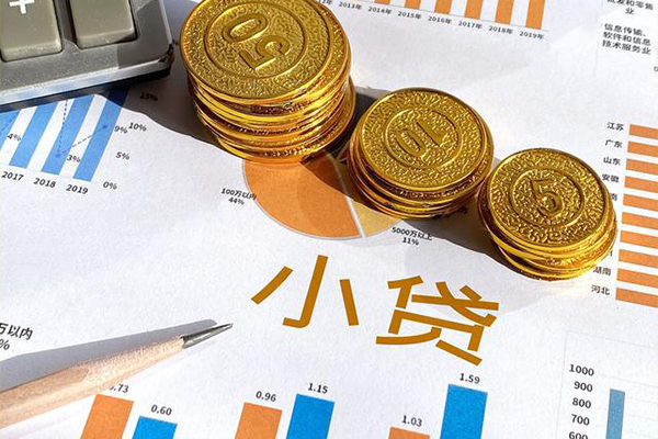 深圳贷款包过当天放款-深圳民间无抵押借钱-深圳24小时上门放款