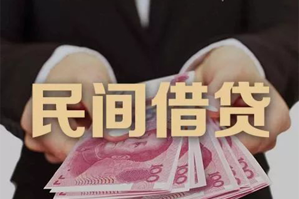 深圳个人放款-深圳个人小额贷款-深圳水钱空放