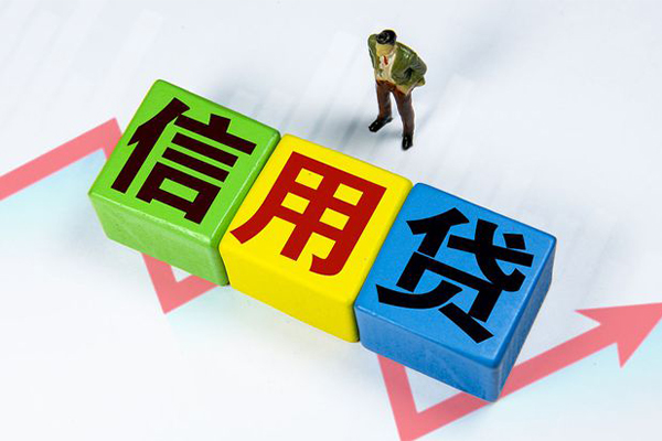 深圳社保信用贷款-深圳私借空放不考察-深圳私借短借