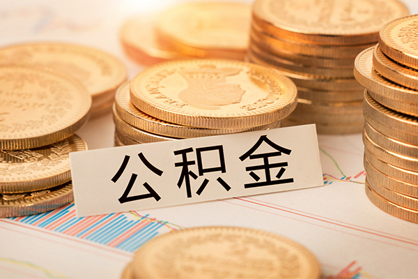 深圳民间小额借贷-深圳民间短期私借借款-深圳民间借贷当天放款