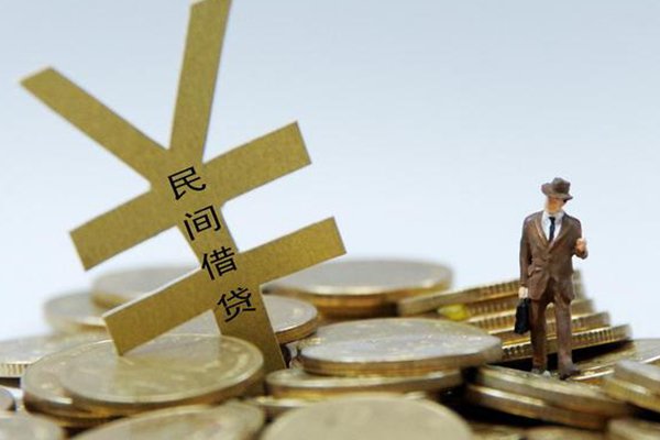 深圳私人放水-深圳本地身份证贷款-深圳身份证贷款电话