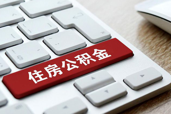 深圳民间借贷-深圳身份证线下贷款-深圳贷款信用贷款
