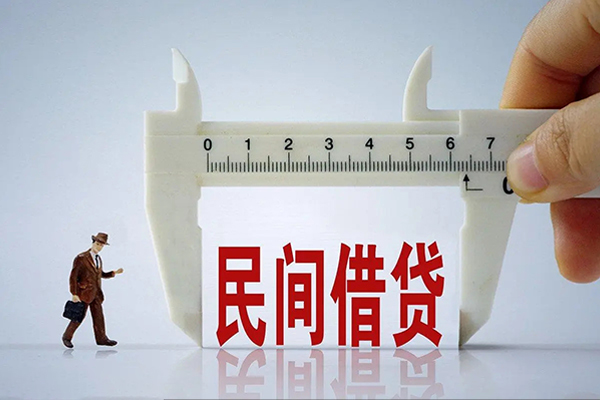 深圳小额贷款公司-深圳借贷-深圳民间借贷款
